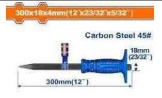 ) x18x300mm 4شوكة مع مرد